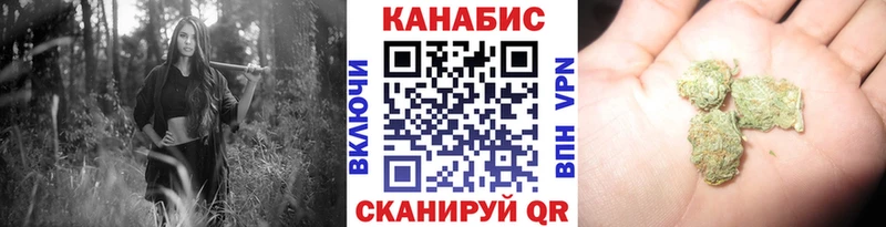 Магазины продажи наркотиков Венёв Канабис COCAIN ГАШ МЕФ