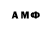 A-PVP Crystall Selbi Amannazarowa