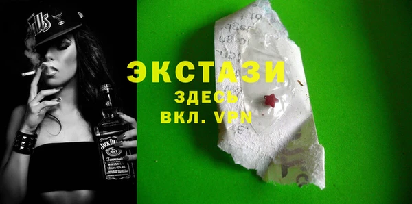 героин Белокуриха