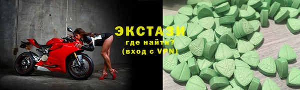 дмт Богородск