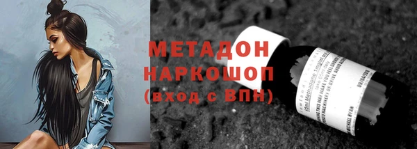 мдпв Богородицк