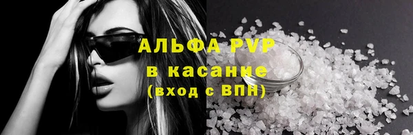 дмт Богородск