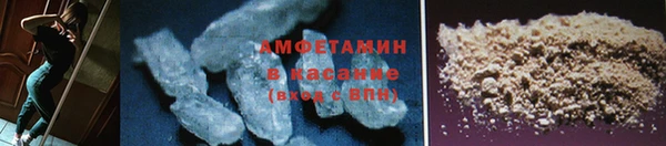 кокаин Богданович