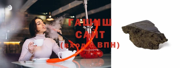 кокаин Богданович