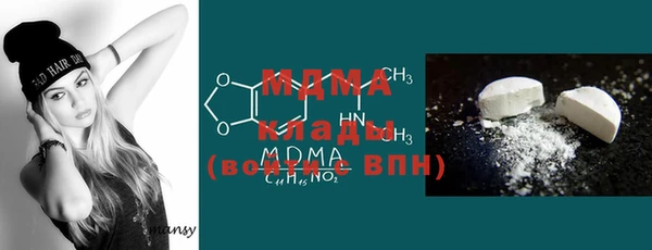 кокаин Богданович