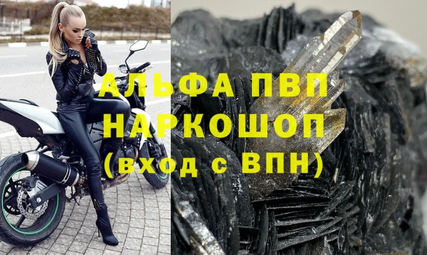 кокаин Богданович
