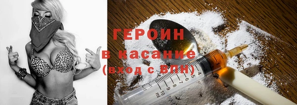 MESCALINE Белоозёрский