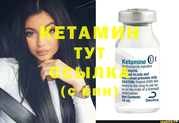 MESCALINE Белоозёрский