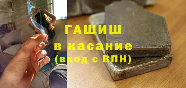 героин Белокуриха