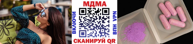 как найти Венёв kraken рабочий сайт MDMA crystal