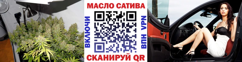 ТГК Wax  где можно купить   Венёв 